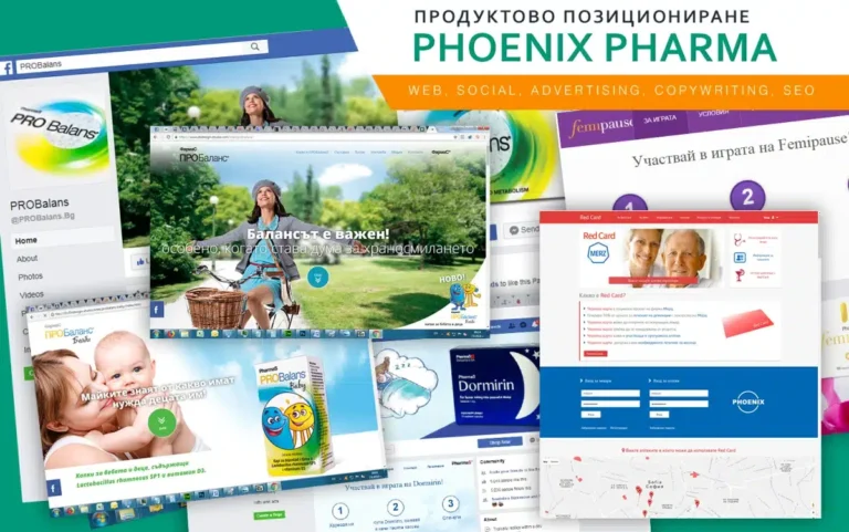 Website von Phoenix Pharma, erstellt von Dilys