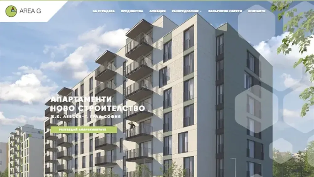Сайтът на Area G Residence, изработен от Дилис