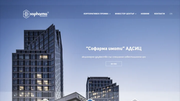 Website von Sopharma Properties, erstellt von Dilys