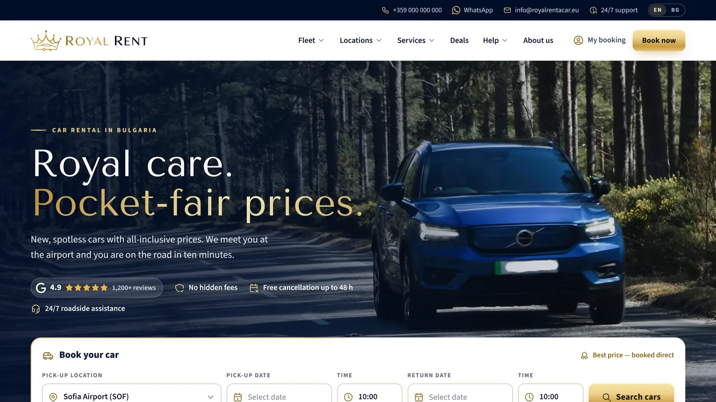 Сайт на Royal Rent, изработен от Дилис